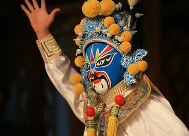 Sichuan Opera